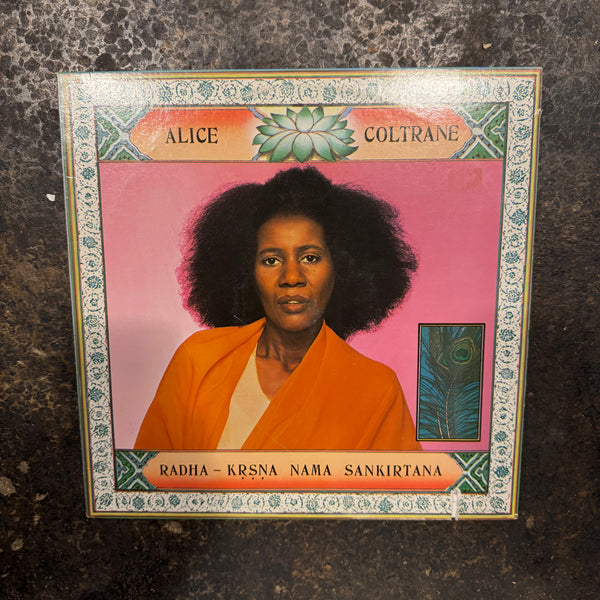 Vintage Alice Coltrane 