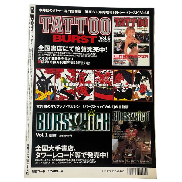 image_7f0de849-2fd4-42bc-83b2-