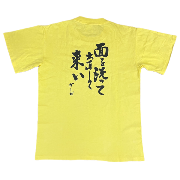 CALUSARI Tシャツ XLサイズ jukeboxxx records image_1f257cd9-da93-4402-87c5-