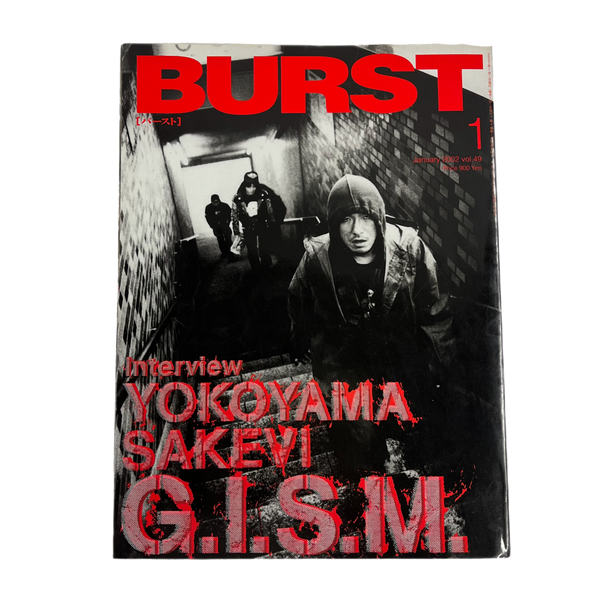 inutic records マンウィズ grantz inutic records マンウィズ grantz - メルカリ