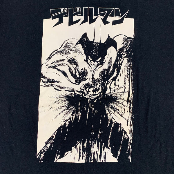 Vintage Devilman 