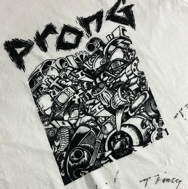 Vintage Prong Vintage Prong