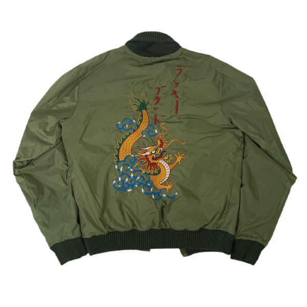 Vintage Reversible “Bomber” Jacket | jointcustodydc