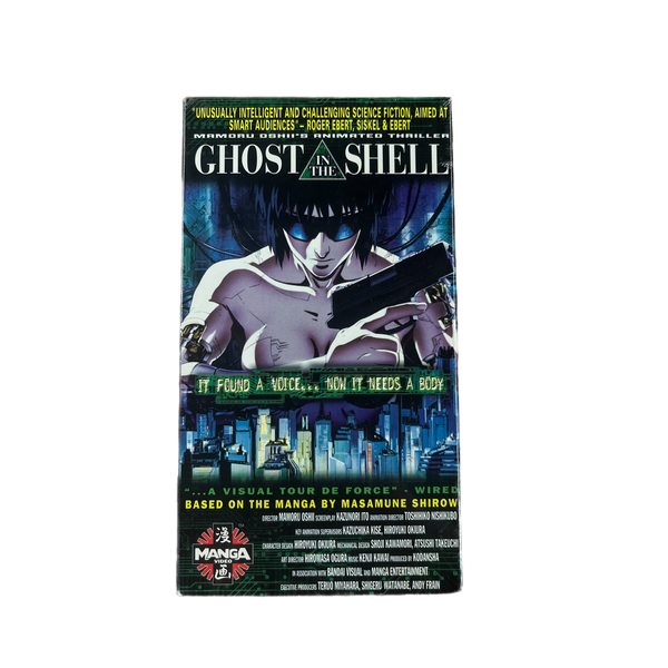 Vintage Ghost In The Shell 