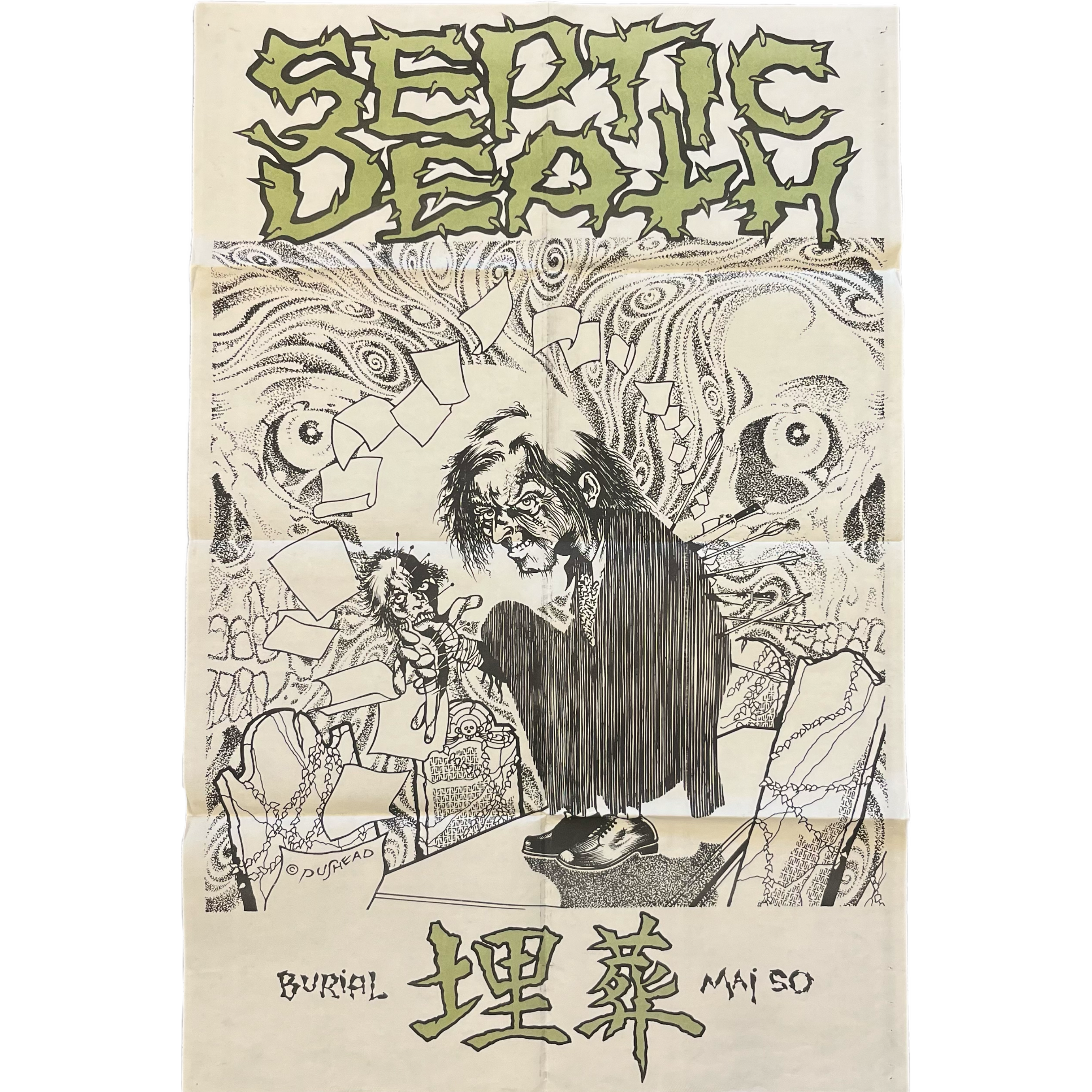 Vintage Septic Death 