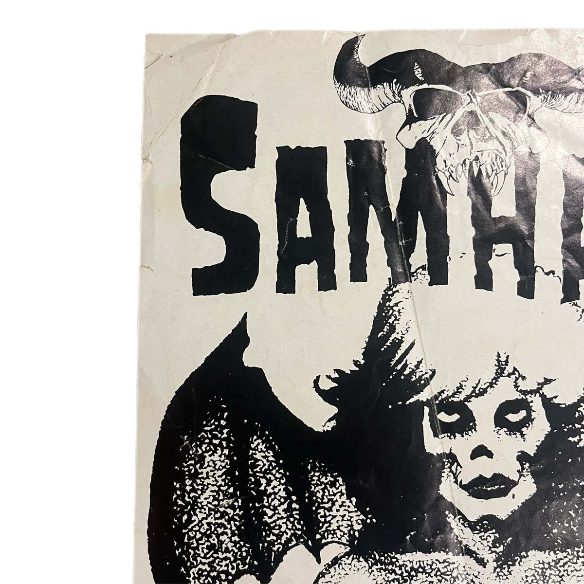 Vintage Samhain “Unholy Passion” Plan 9 Promotional Poster