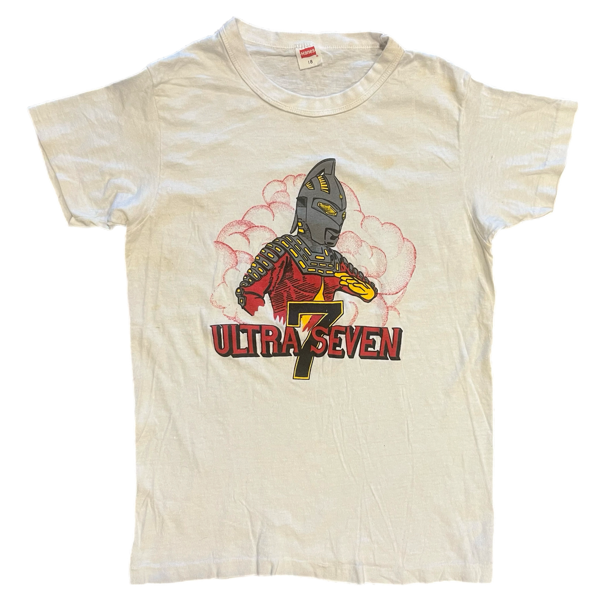 Vintage Ultraseven &quot;Ultraman&quot; Promotional Kid&#39;s T-Shirt