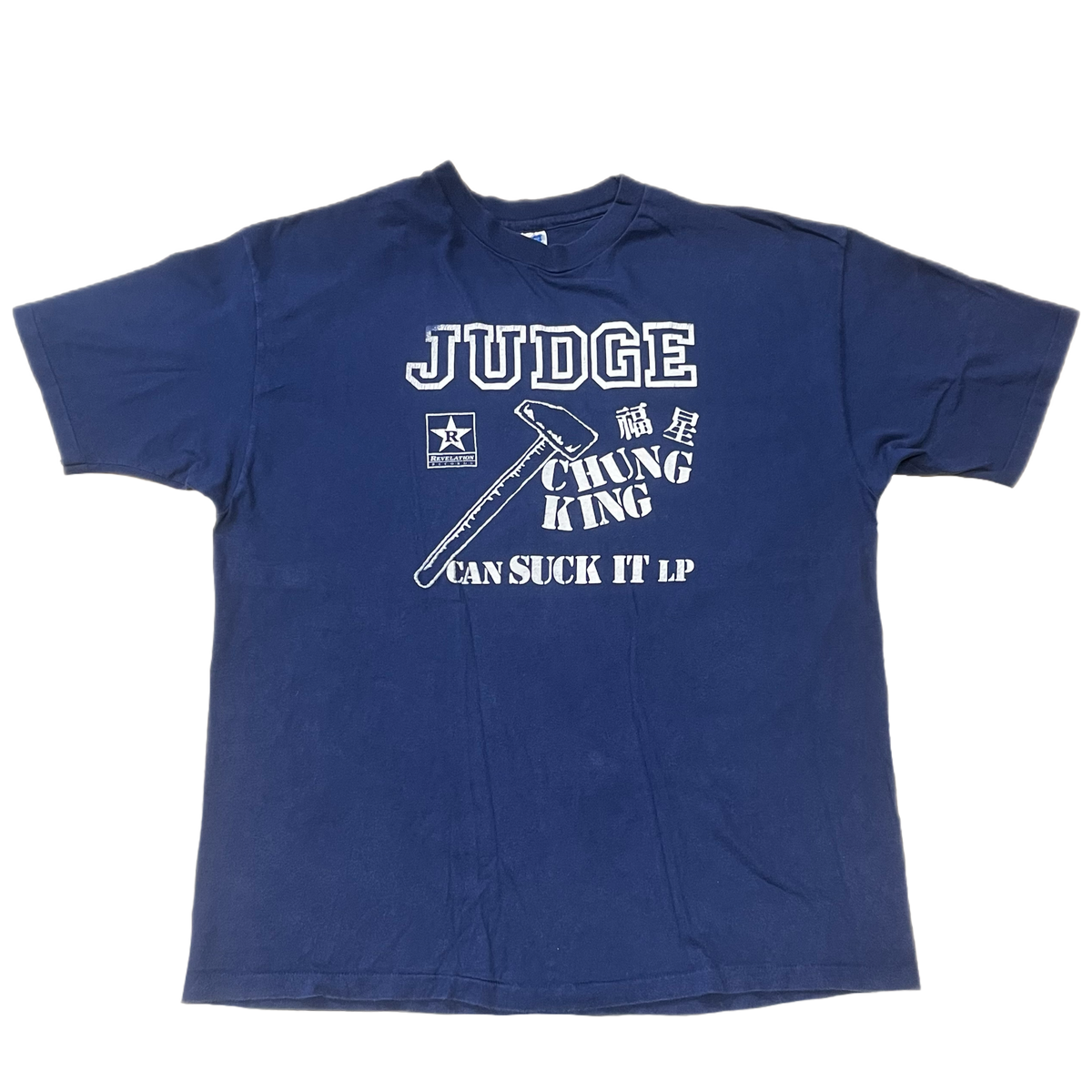 Vintage Judge &quot;Chung King Can Suck It LP&quot; T-Shirt