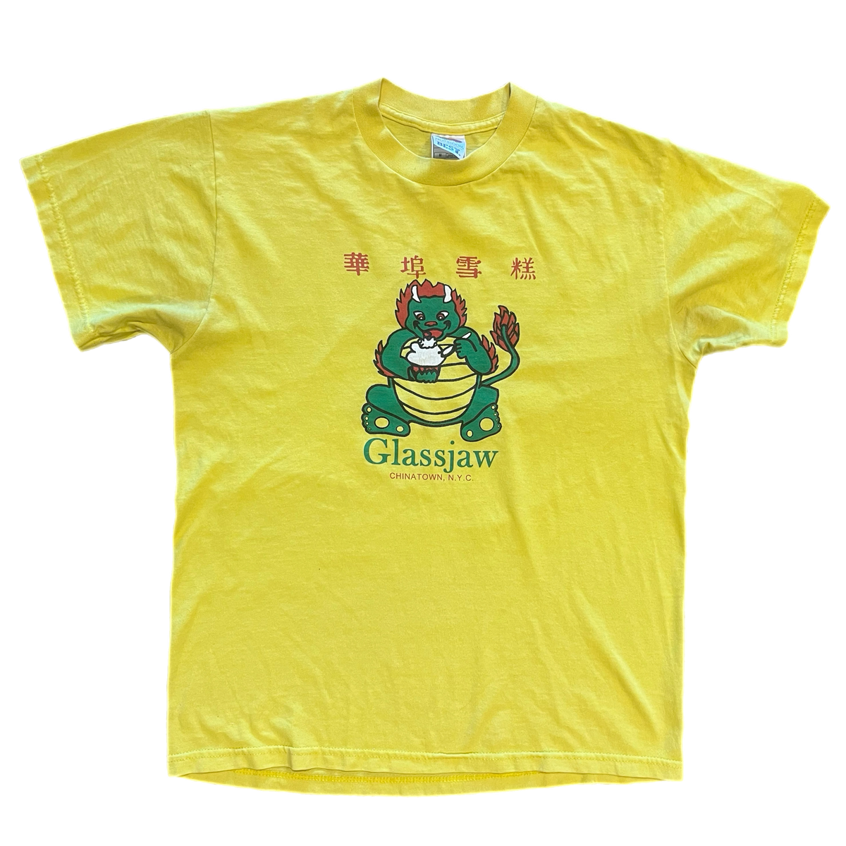 Vintage Glassjaw &quot;Chinatown NYC&quot; T-Shirt