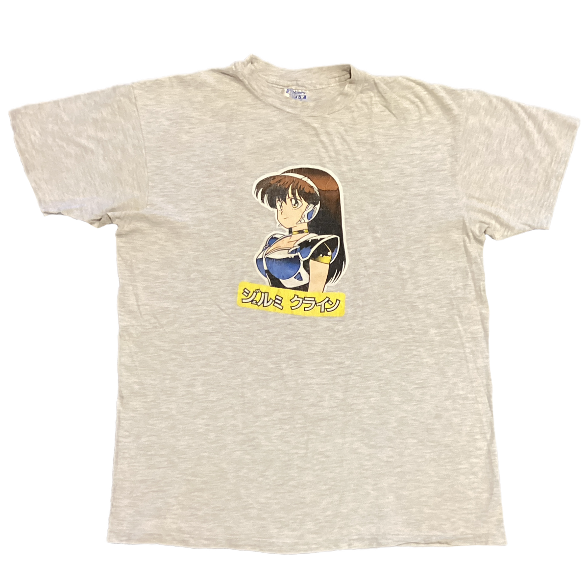 Vintage Jeremy Klein Hook-Ups "Dream Girl" T-Shirt - jointcustodydc