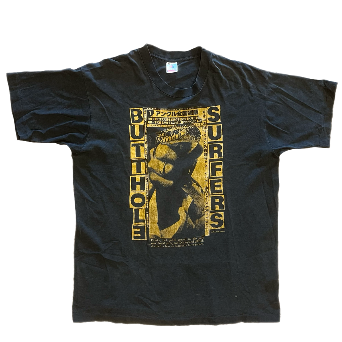 Vintage Butthole Surfers "Worm Saloon" '93 T-Shirt - jointcustodydc