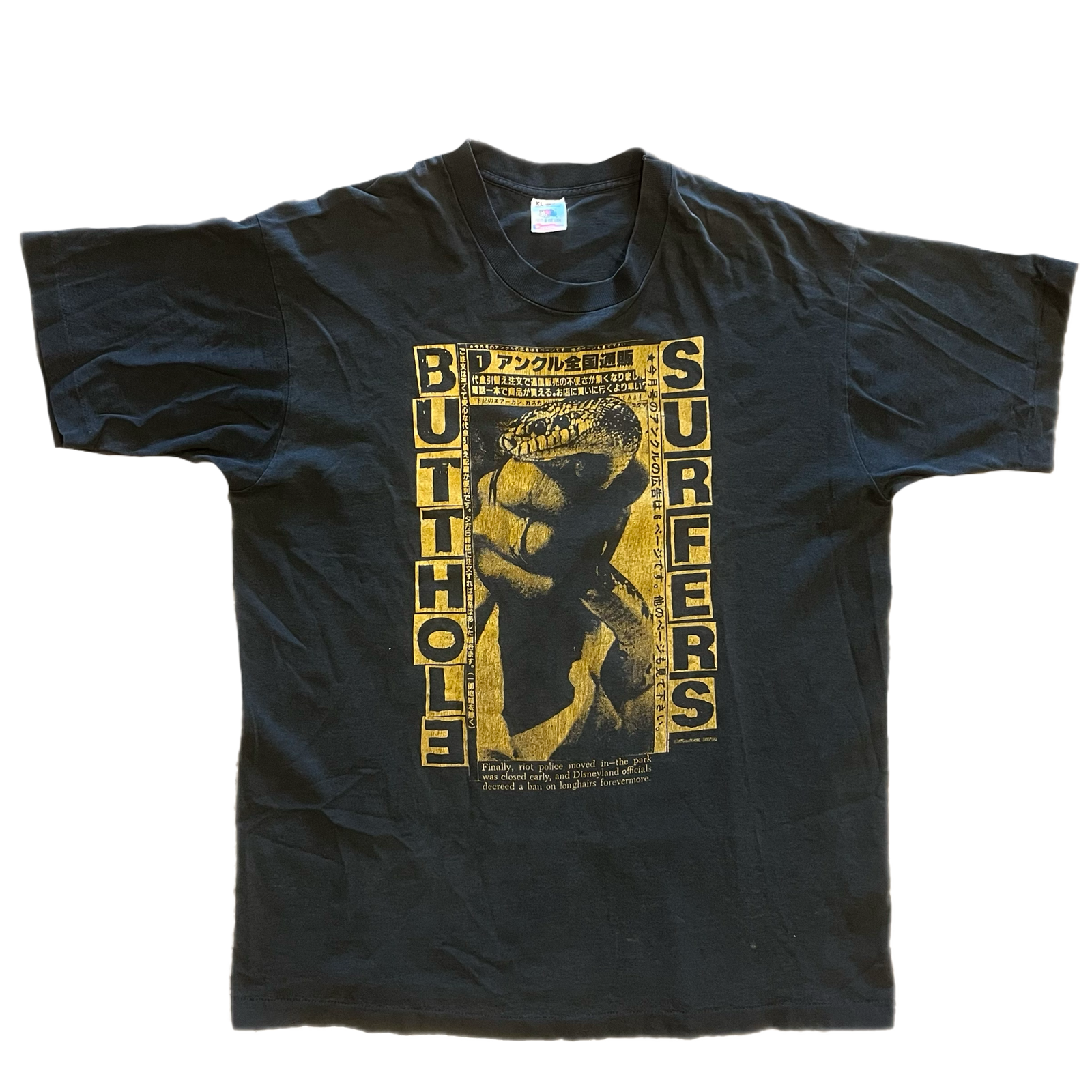 N*I様 Krutch Tシャツ XXL nyhc lcore Amazon.com: NYHC Vintage New York Hardcore Long Sleeve T