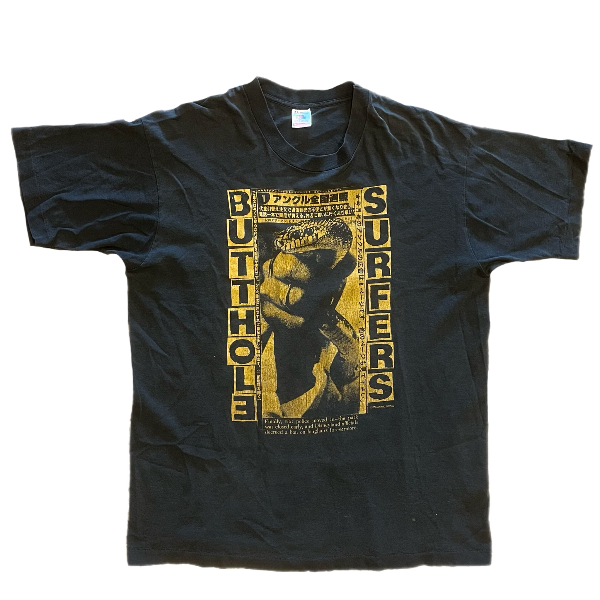 BUTTHOLE SURFERS Tシャツ　Black rubberwear Vintage Butthole Surfers 