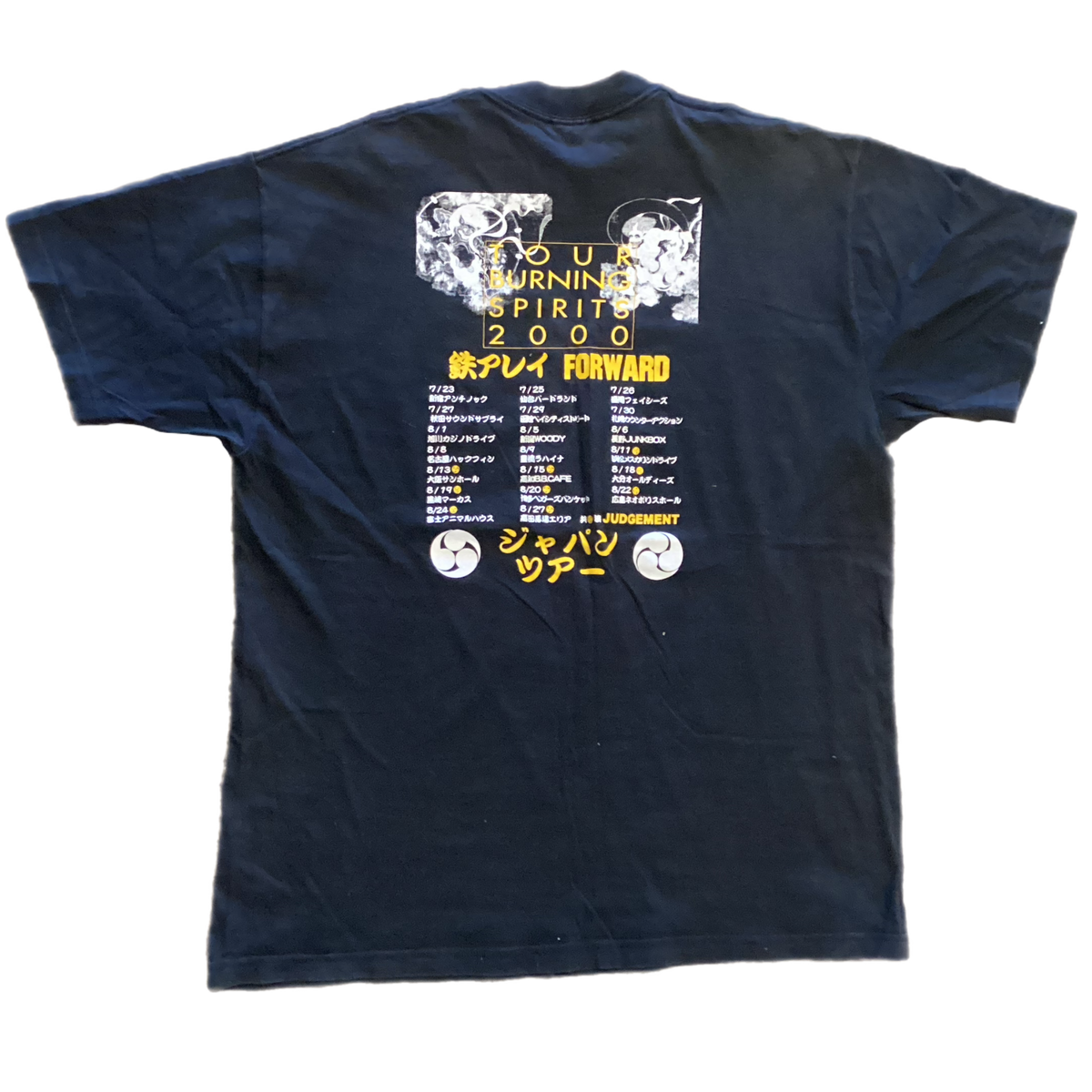 Vintage Burning Spirits Summer 2000 "Tetus Arrey JUDGEMENT Forward" Tour T-Shirt - jointcustodydc