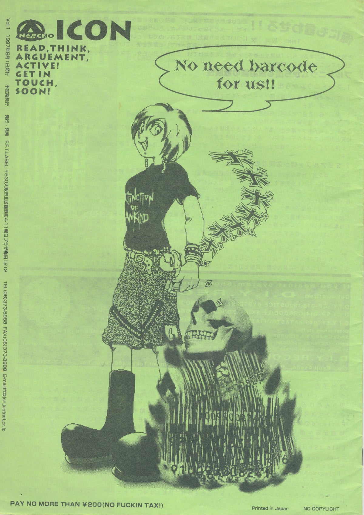 Vintage Anarcho Icon &quot;Japanese Anarcho Punk&quot; Fanzine Issues 1-4 + Vol. 4.5