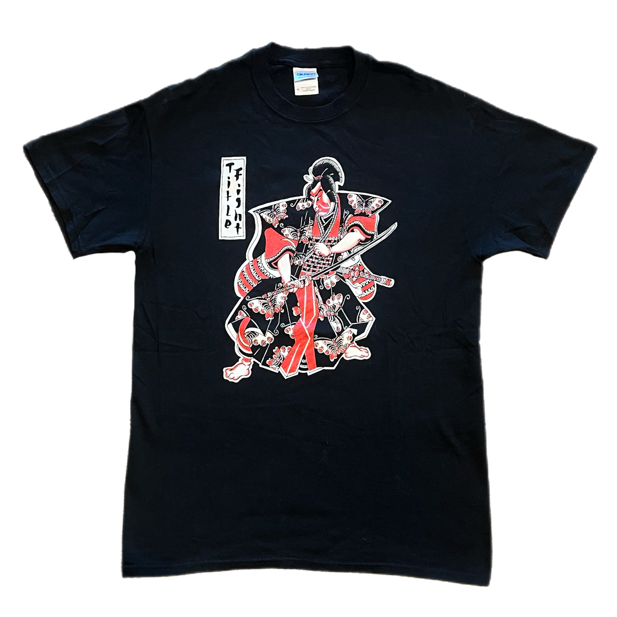 Title Fight "Japanese Warrior" K. Fontaine T-Shirt