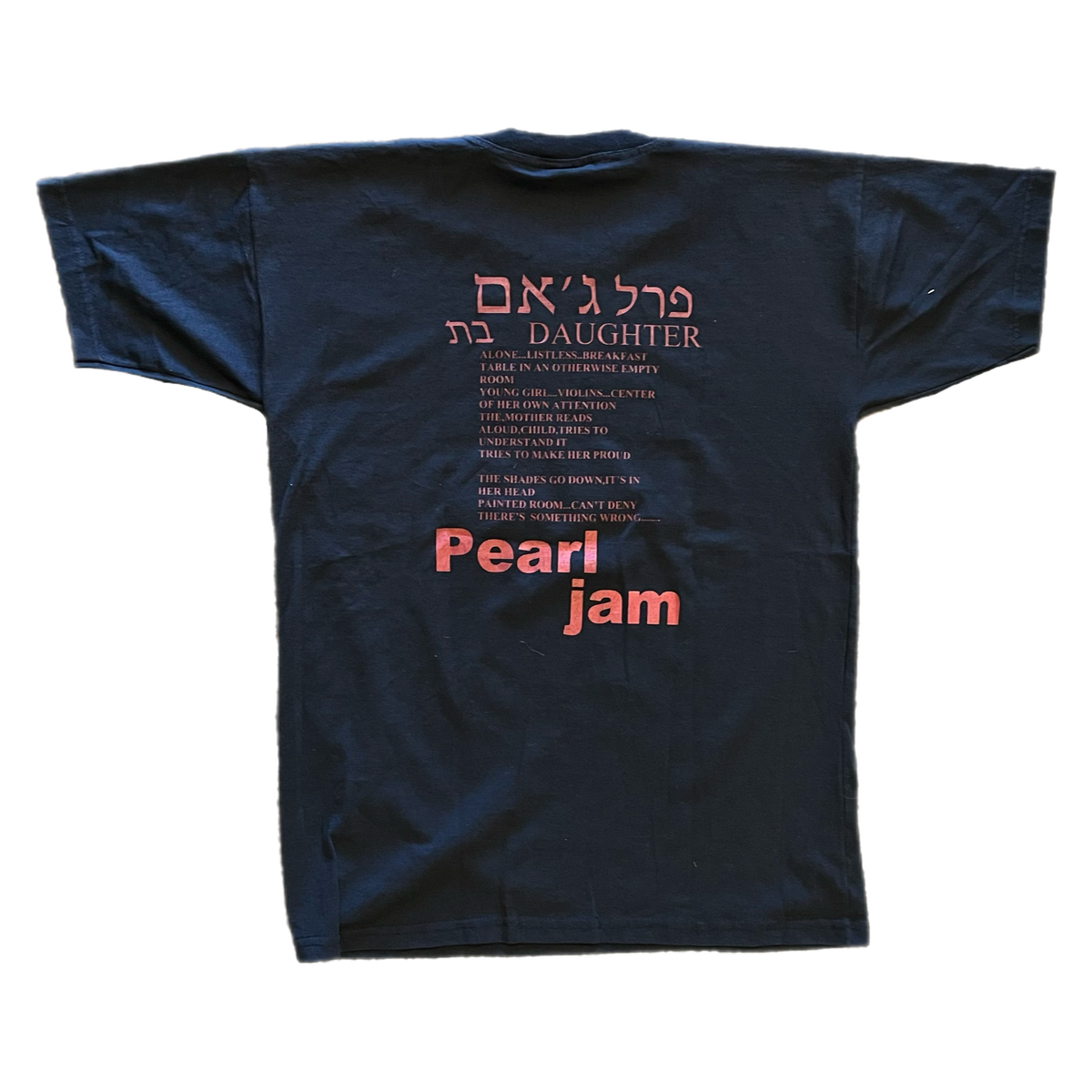 Vintage Pearl Jam "Hebrew" T-Shirt - jointcustodydc