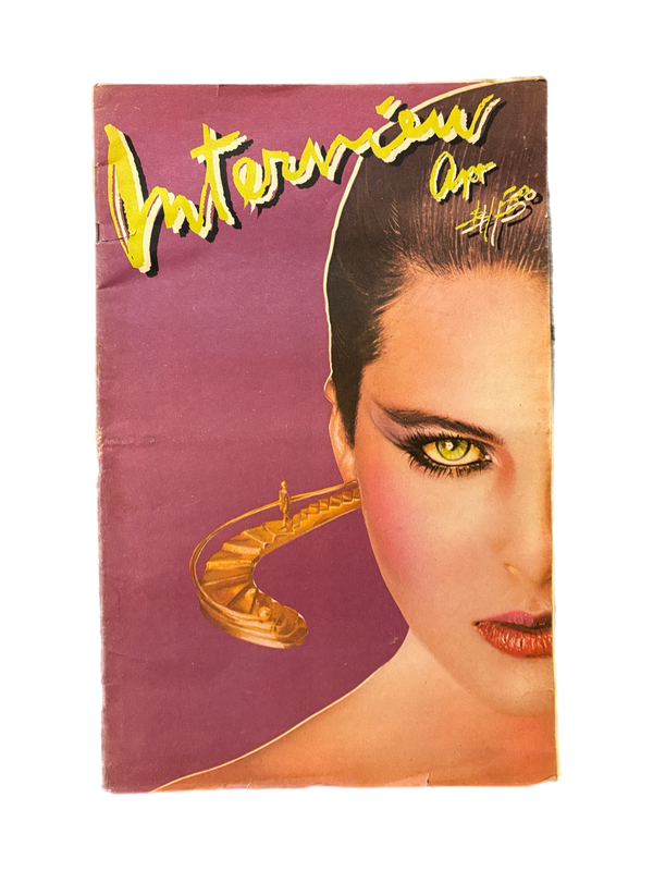 Cdf Magazine Vintage Interview Magazine
