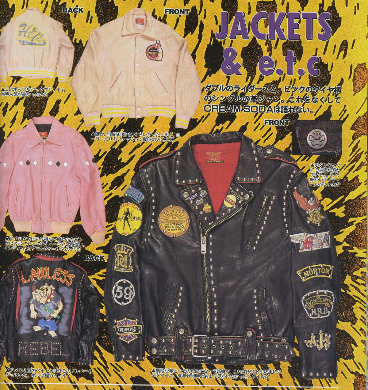 Vintage BURST Magazine Vol #10 '97 - jointcustodydc