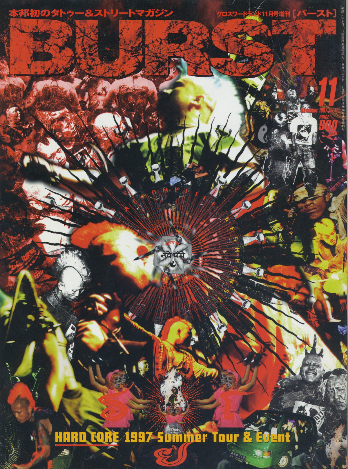 Vintage BURST Magazine "Burning Spirits Summer Tour" Volume #11 '97 - jointcustodydc