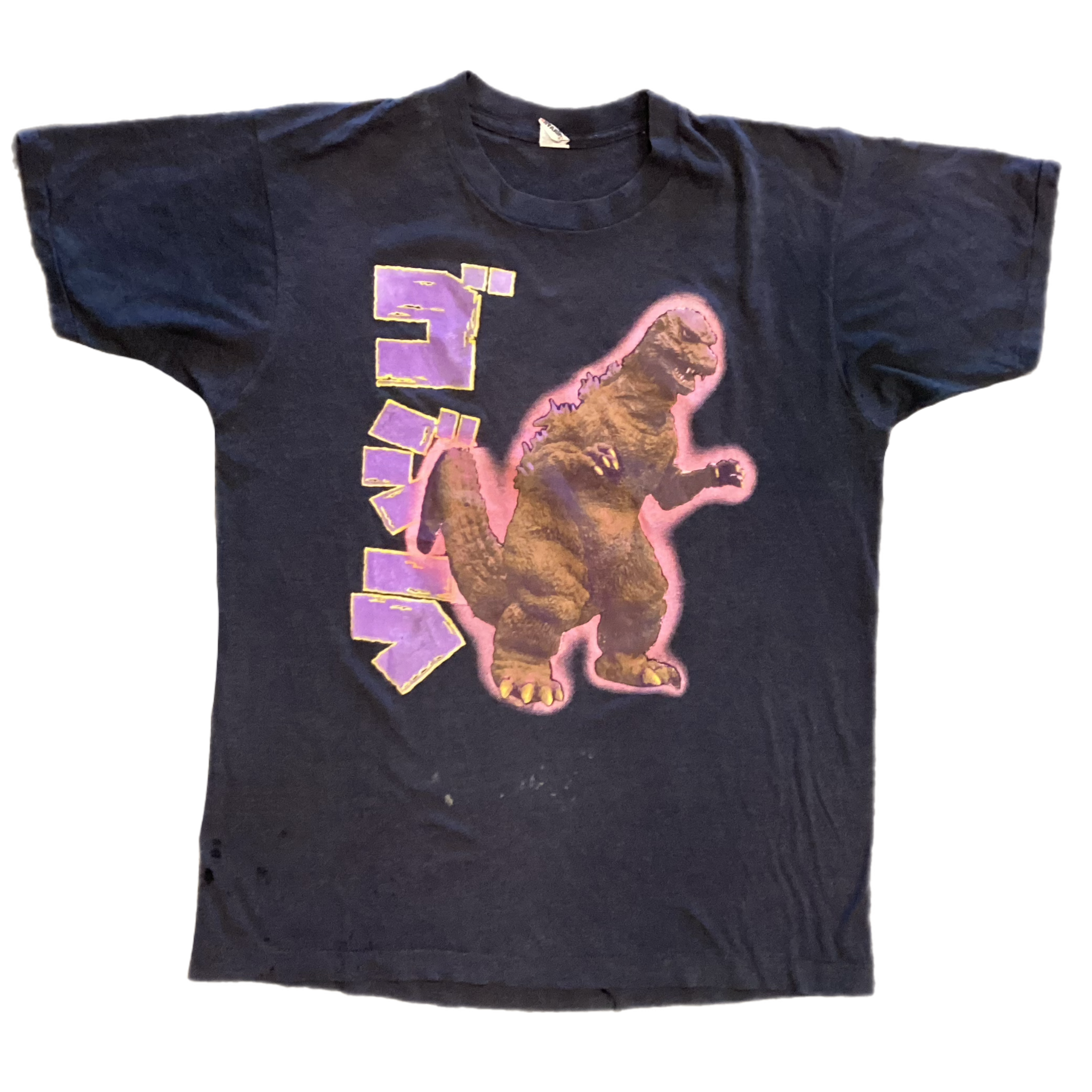 godzilla king of the monsters t shirt Vintage Godzilla "King Of Monsters" T-Shirt
