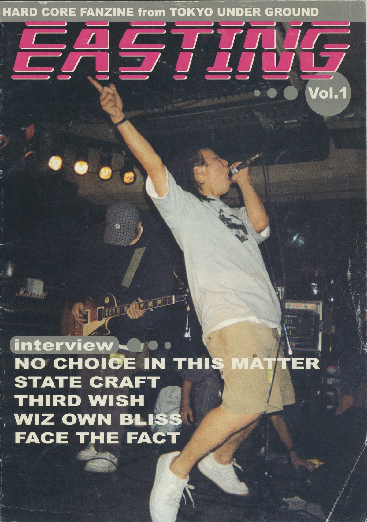 Vintage Easting Magazine "State Craft" Issue #1 - jointcustodydc