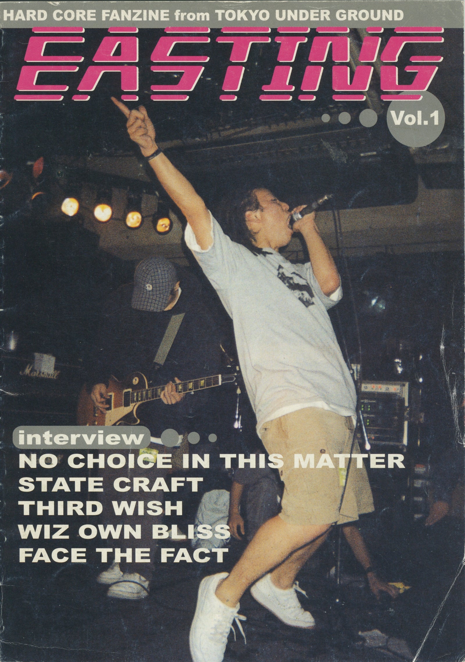 Vintage Easting Magazine "State Craft" Issue #1 - jointcustodydc
