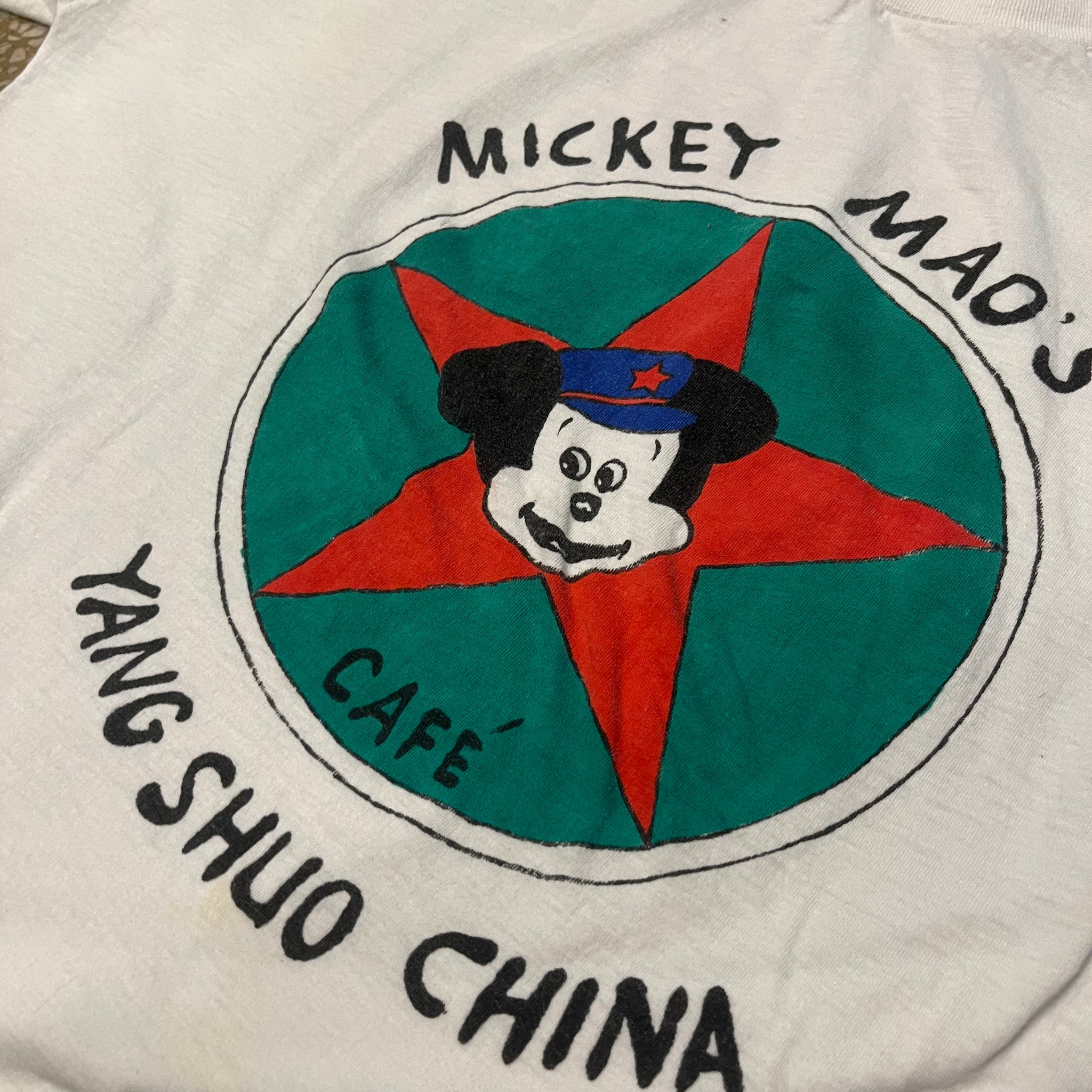 Vintage Mickey Mao's Cafe Vintage Mickey Mao's Cafe