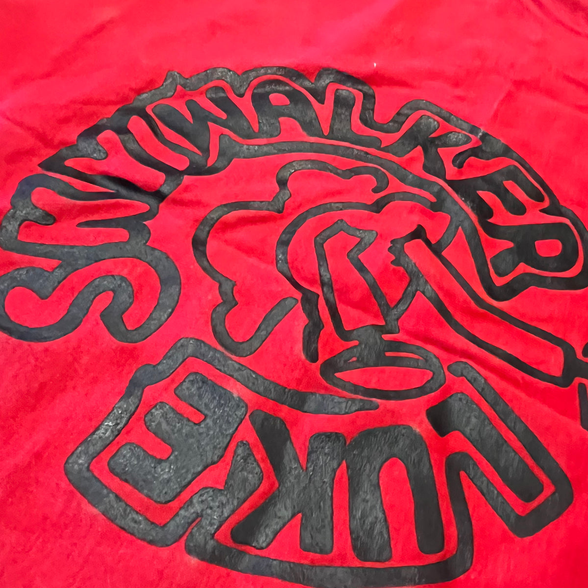 Vintage 2 Live Crew “Me So Horny” Skywalker Records Promotional T-Shirt