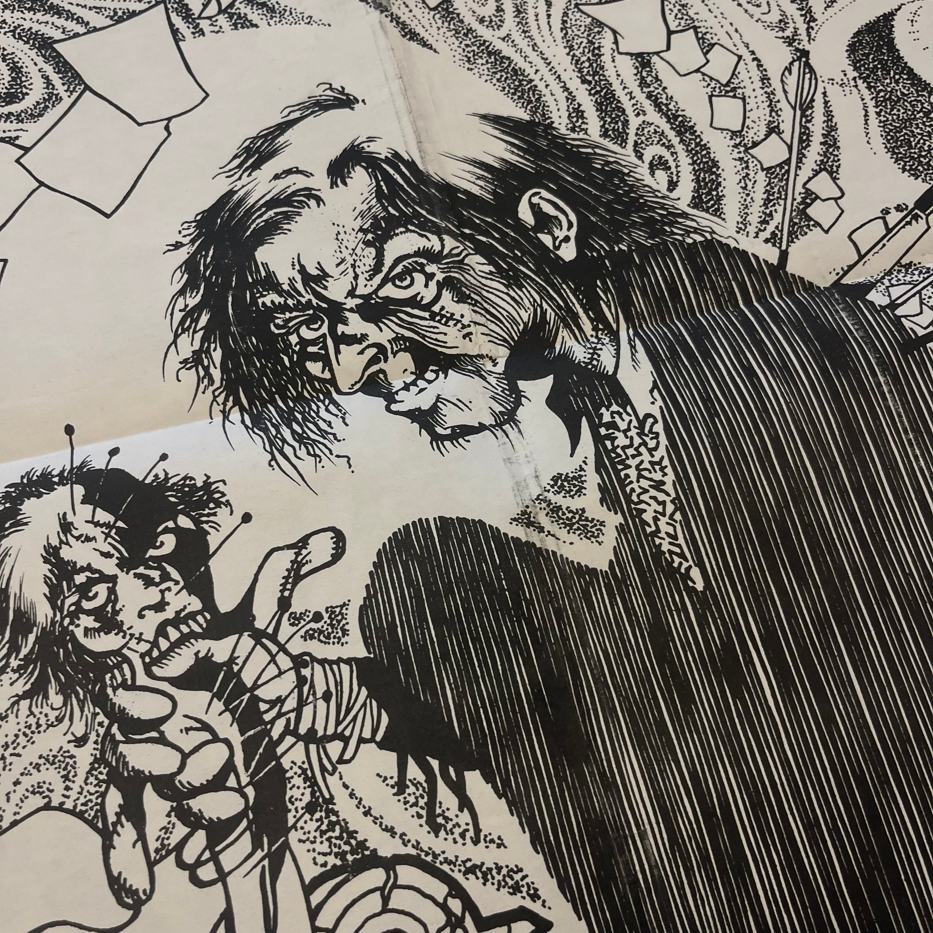 Vintage Septic Death Vintage Septic Death