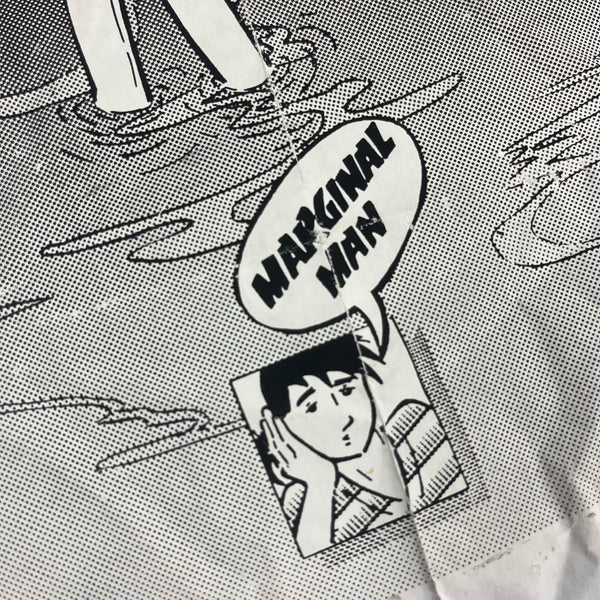 Marginal Man Vintage Marginal Man DC Flyer - jointcustodydc