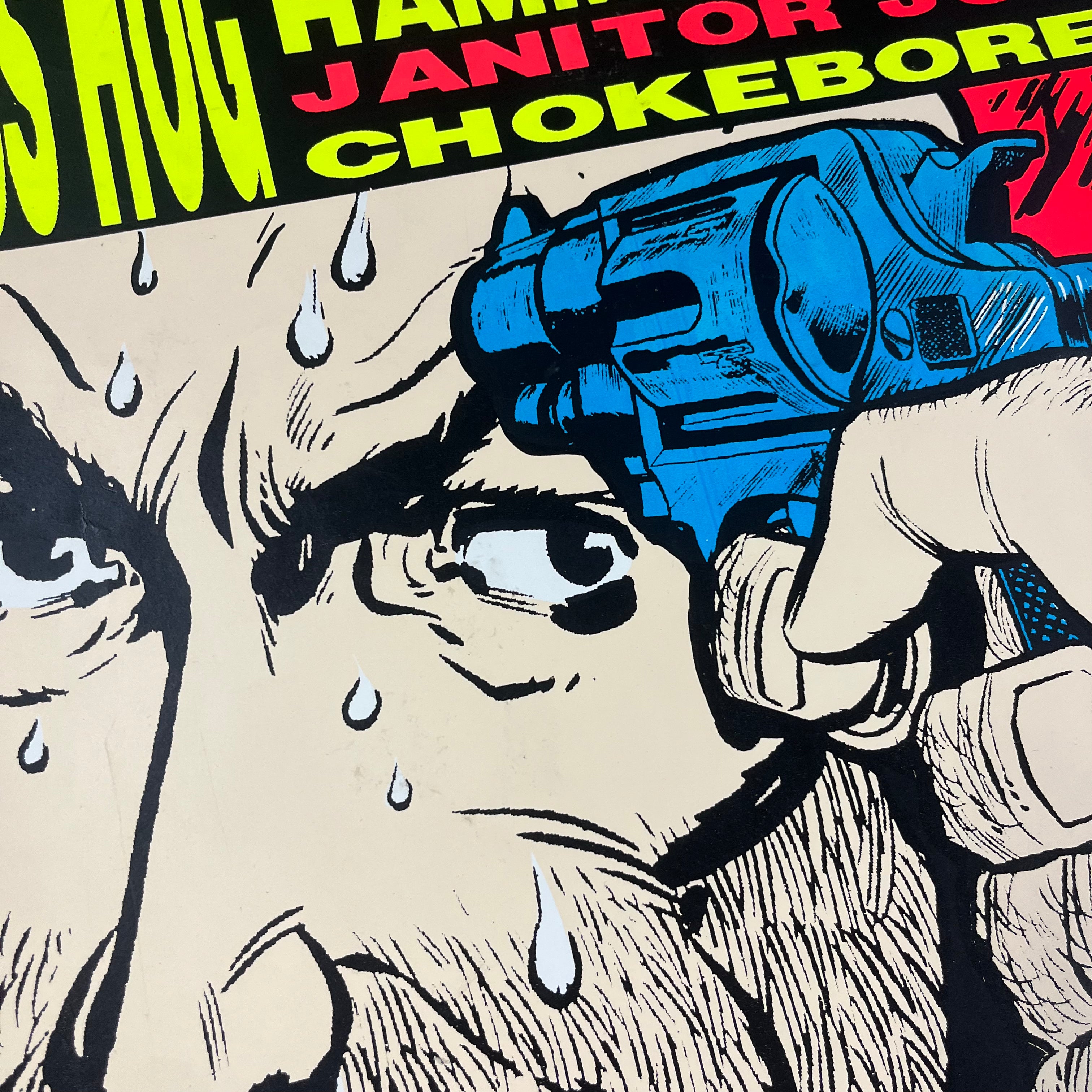 KOZIK AMPEP ALL-STAR FUCK FEST ポスター KOZIK AMPEP ALL-STAR FUCK FEST ポスター