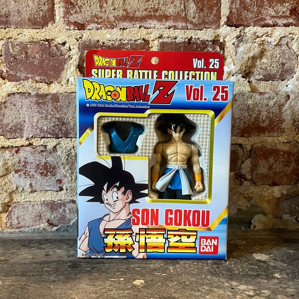 Vintage Dragonball Z &quot;Son Gokou&quot; Super Battle Collection &#39;97 Vol. 25 Toy