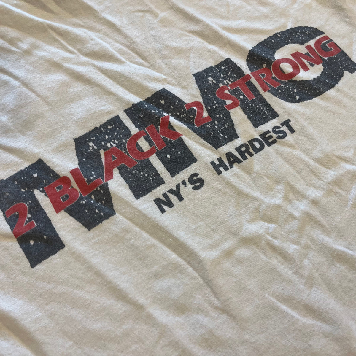 Vintage 2 Black 2 Strong &quot;Across The 110&quot; Relativity Records Promotional T-Shirt