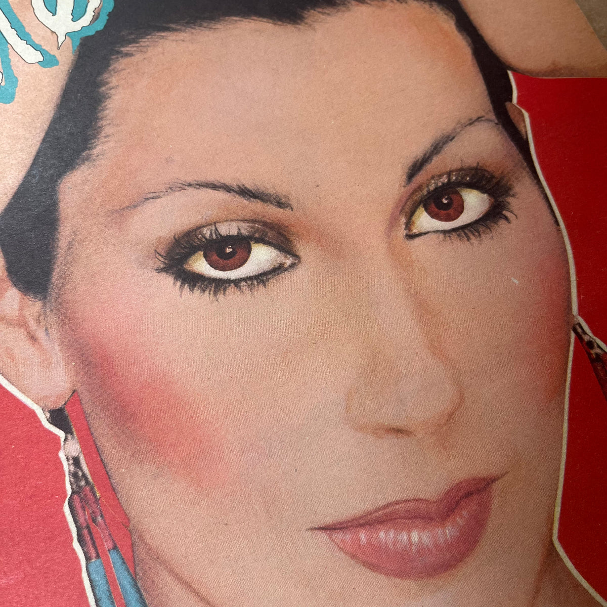 Vintage Interview Magazine &quot;Cher&quot; Cover