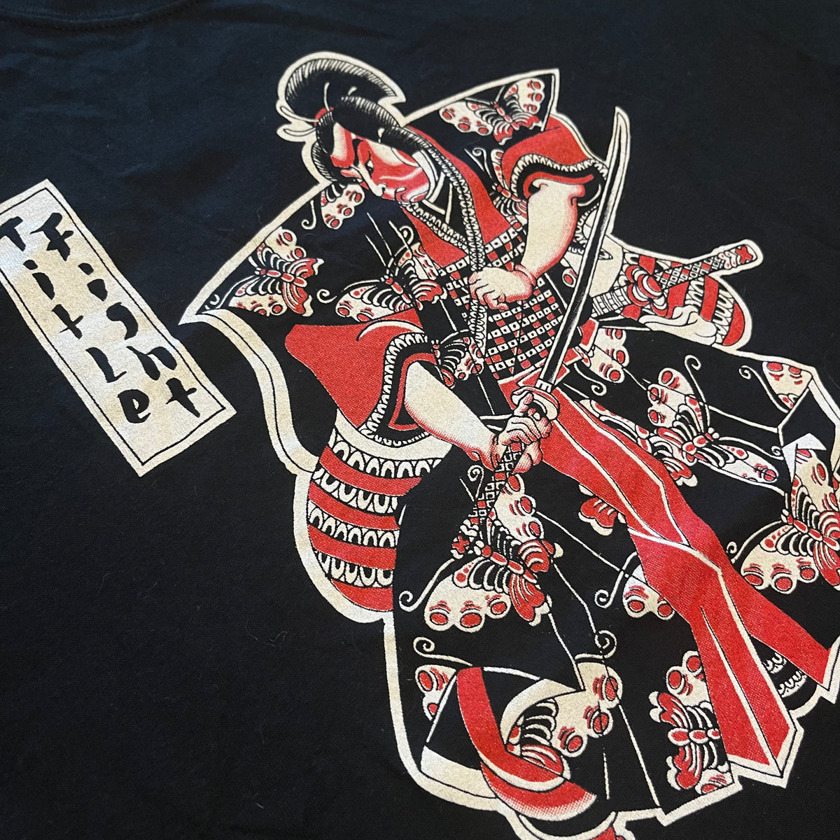 Title Fight "Japanese Warrior" K. Fontaine T-Shirt