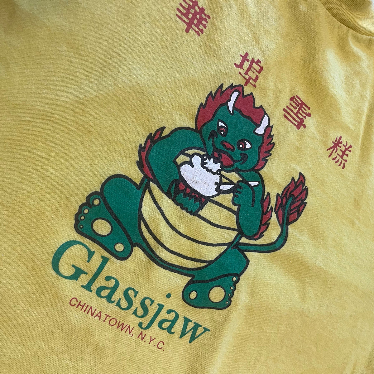 Vintage Glassjaw &quot;Chinatown NYC&quot; T-Shirt
