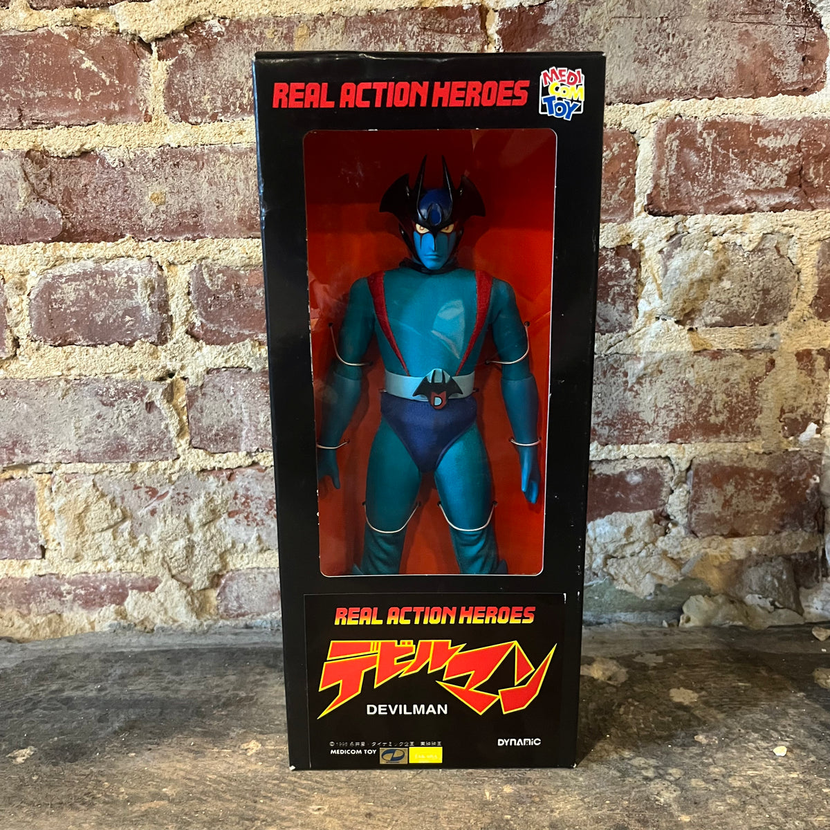 Vintage DEVILMAN Dynamic &quot;Medicom&quot; &#39;95 Real Action Heroes Sealed Toy