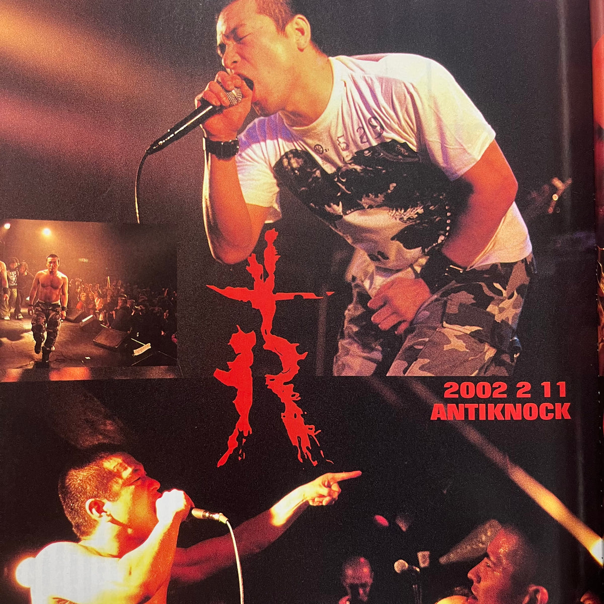 Vintage BURST Magazine Vintage BURST Magazine