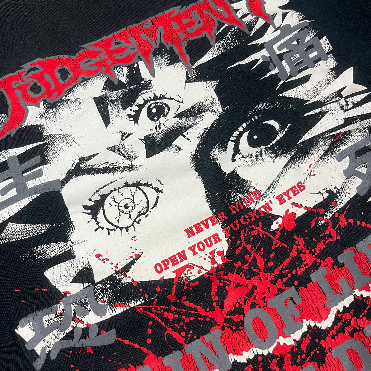 Vintage Judgement &quot;Pain Of Life&quot; T-Shirt