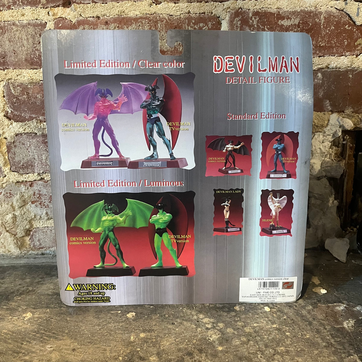 Vintage DEVILMAN &quot;Dynamic Planning&quot; &#39;98 Clear Detail Figure