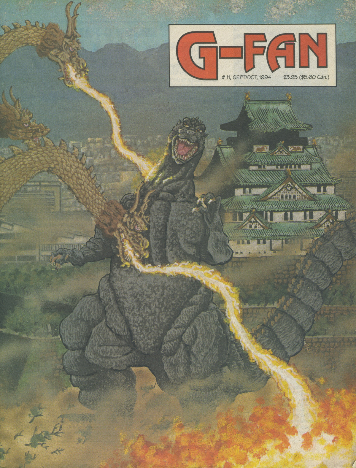 Vintage G-Fan "Godzilla" Fanzine Vol. 1 Issue #11