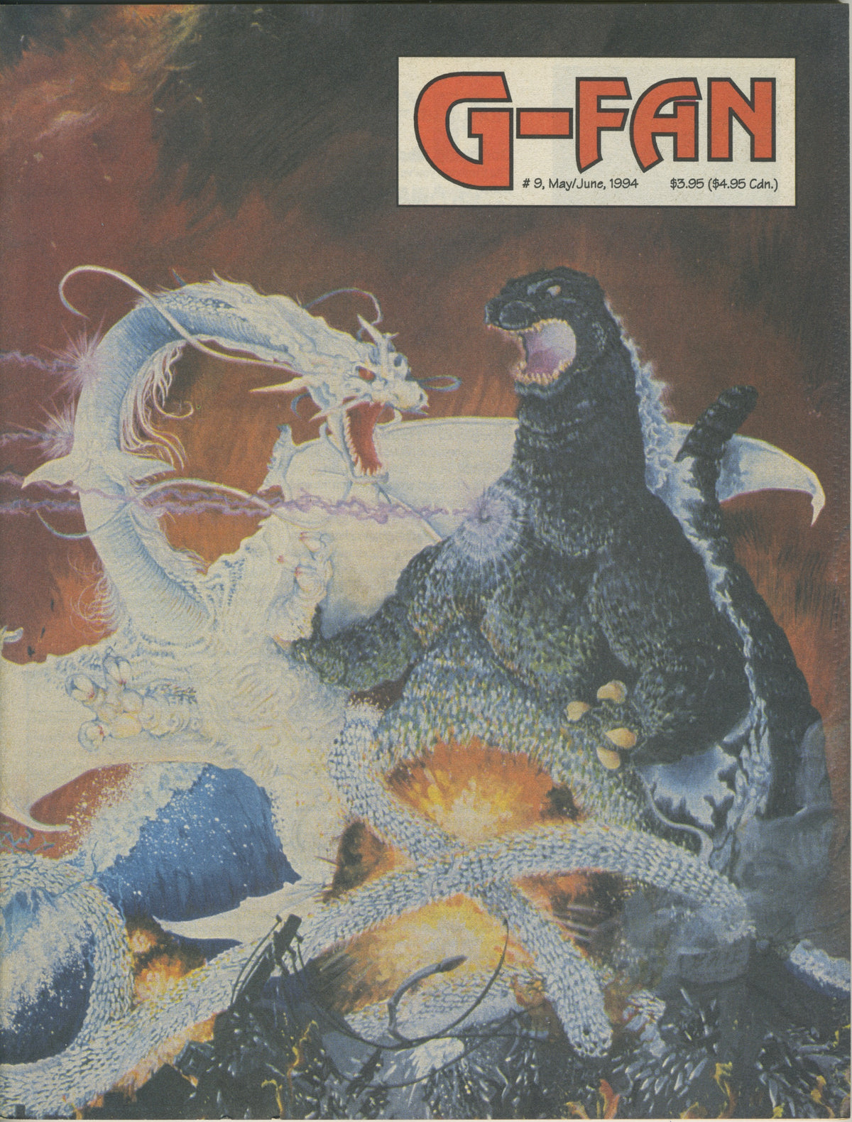 Vintage G-Fan "Godzilla" Fanzine Vol. 1 Issue #9