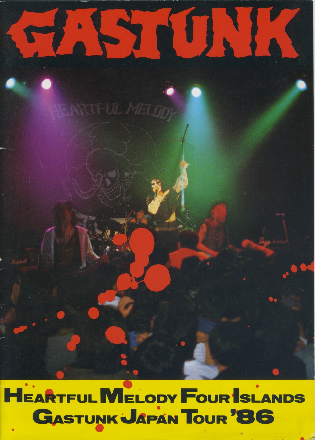 Vintage Gastunk &quot;Heartful Melody&quot; 1986 Tour Program