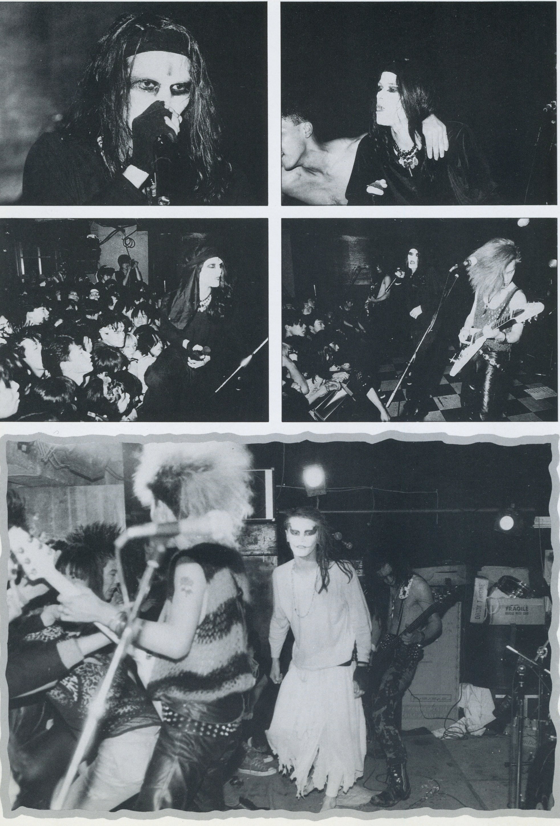 Vintage Gastunk 