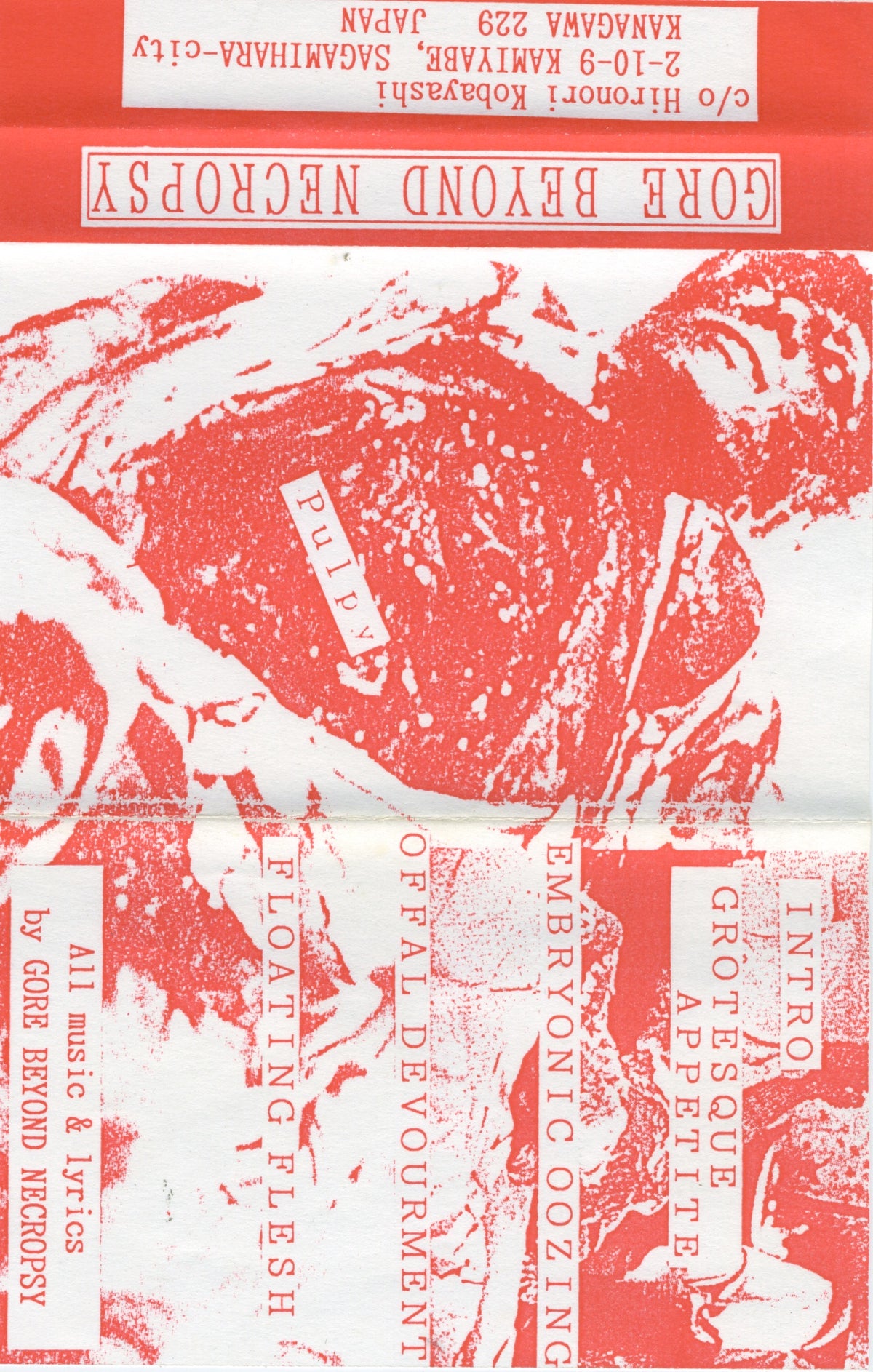Vintage Gore Beyond Necropsy "I Recommend You... Amputation!" '92 Demo #1 Tape