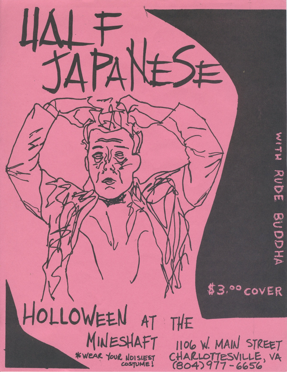 Vintage Half Japanese Rude Buddha "The Mineshaft" Charlottesville, VA Flyer - jointcustodydc
