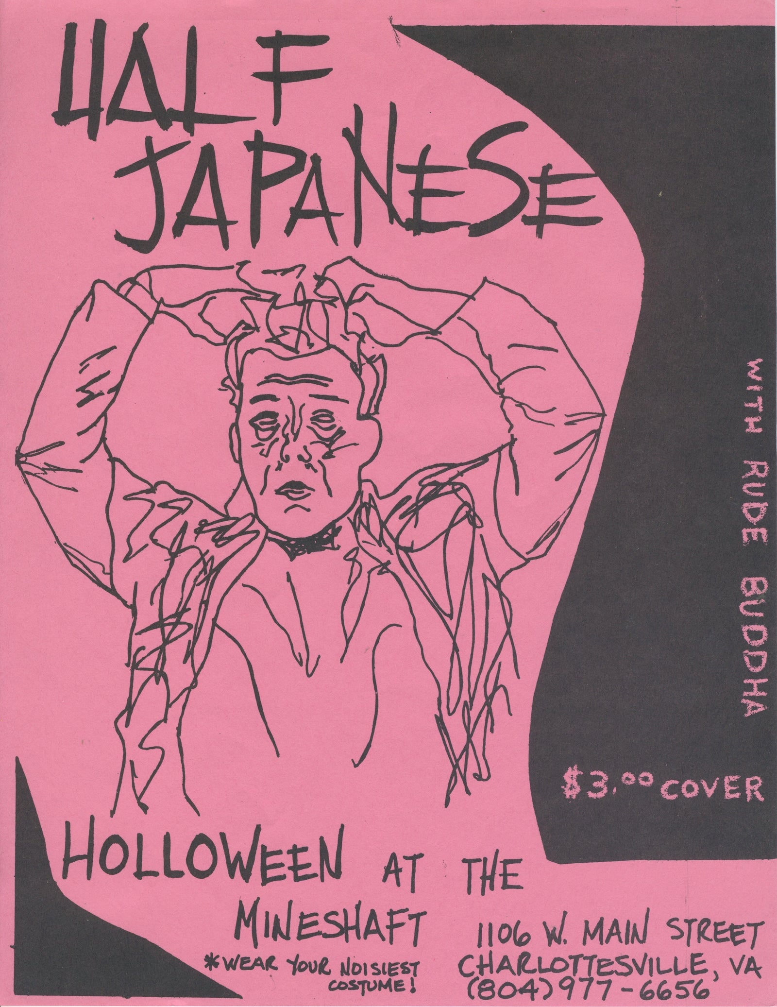 Vintage Half Japanese Rude Buddha "The Mineshaft" Charlottesville, VA Flyer - jointcustodydc