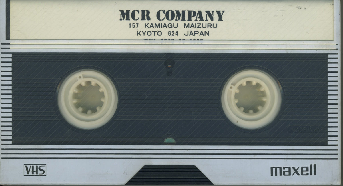 Vintage Hard And Loud Vol.2 "MCR Company" S.D.S Condon '89 VHS