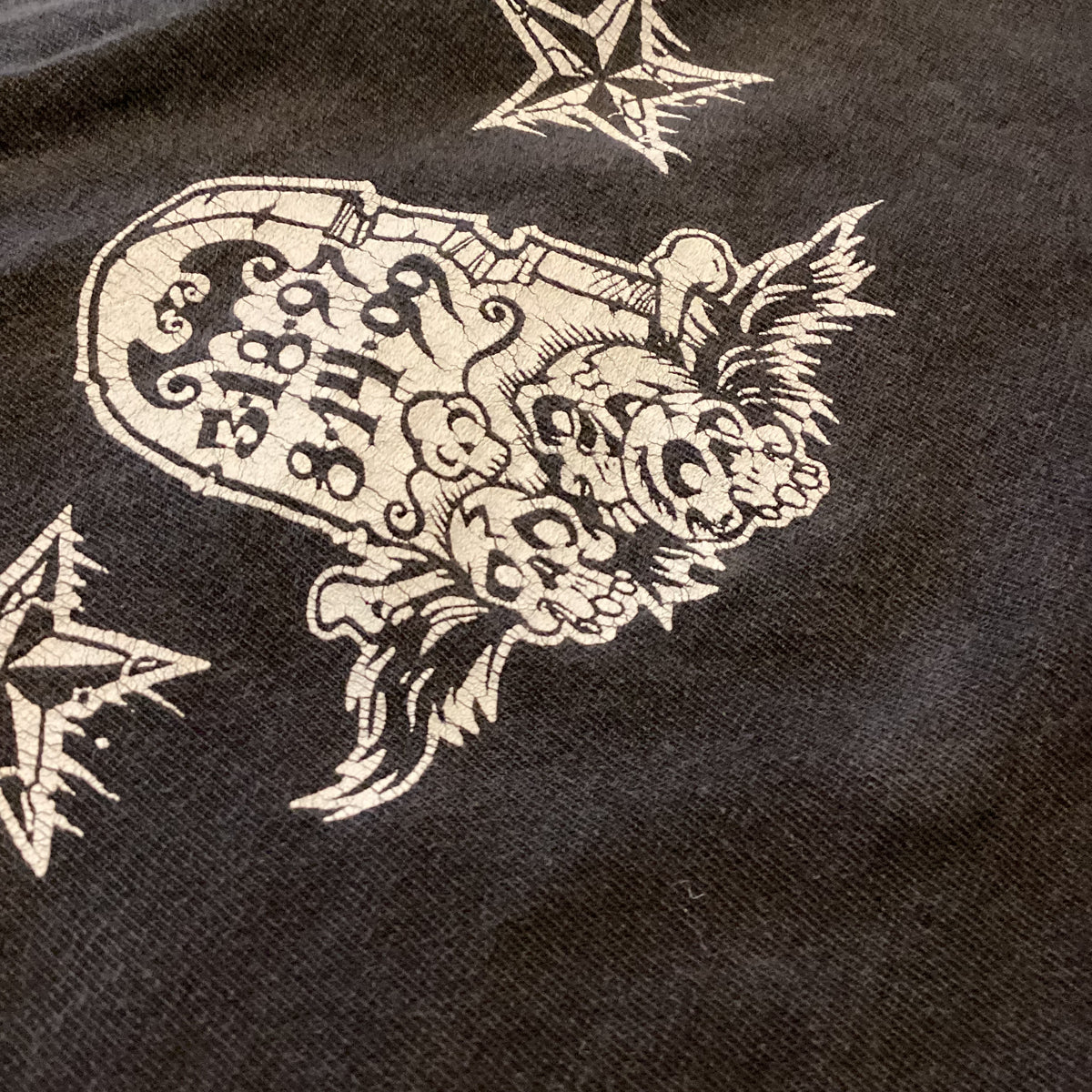 Vintage Barfight "97-99" T-Shirt